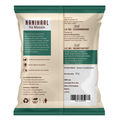 Nanihaal Green Cardamom ( Hari Elaichi)